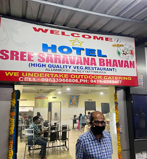 SREE SARAVANA BHAVAN