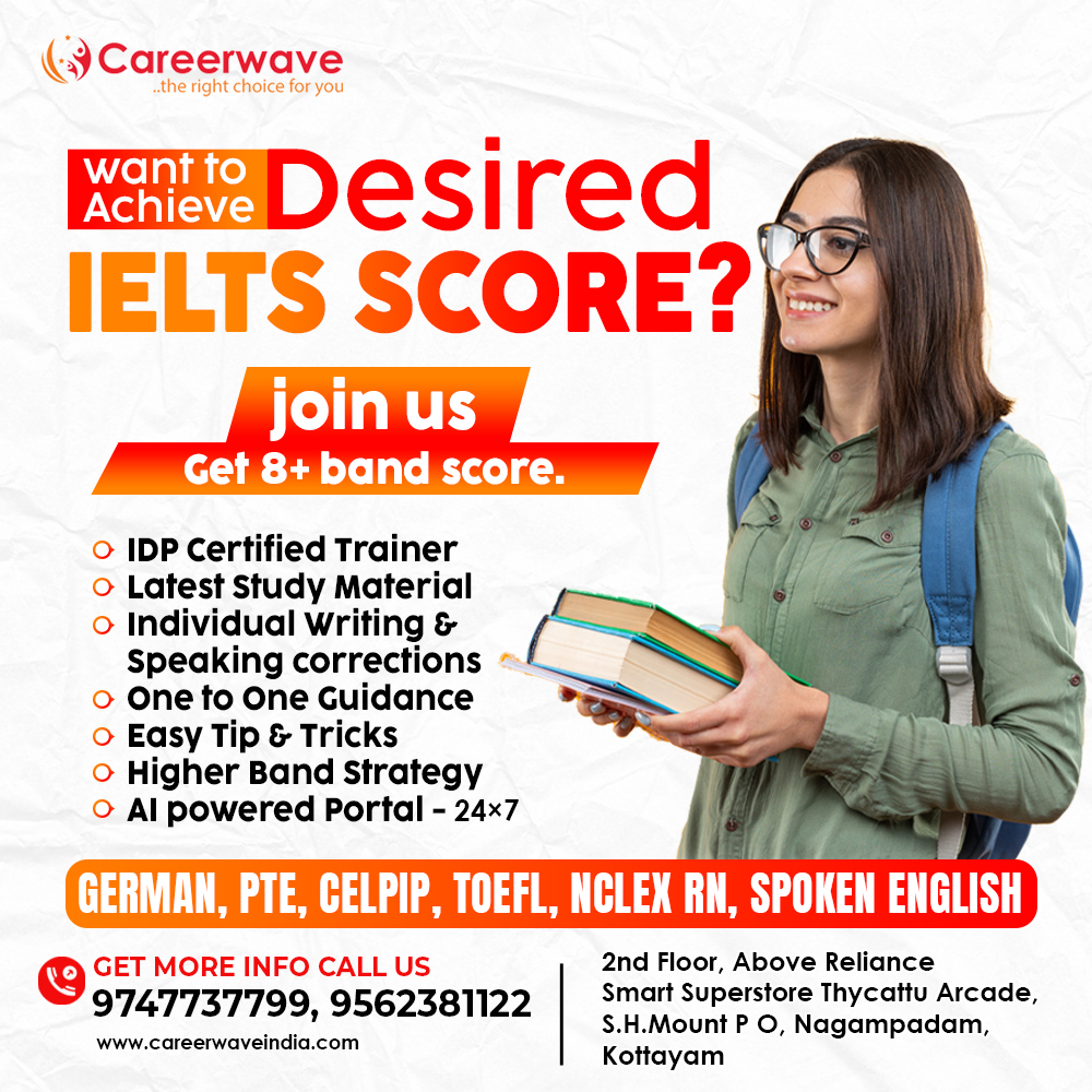Career Wave