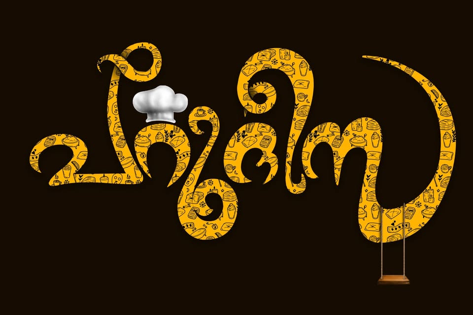 Parudeesa - Play | Dine | Event Hub