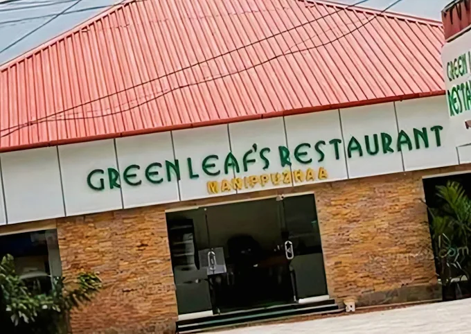 Green Leaf's Restaurant