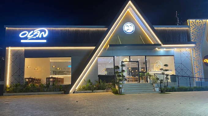 OLAN RESTAURANT WAYANAD