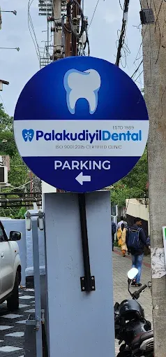 Palakudiyil Dental Speciality Centre