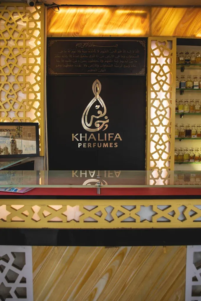 Khalifa Perfumes