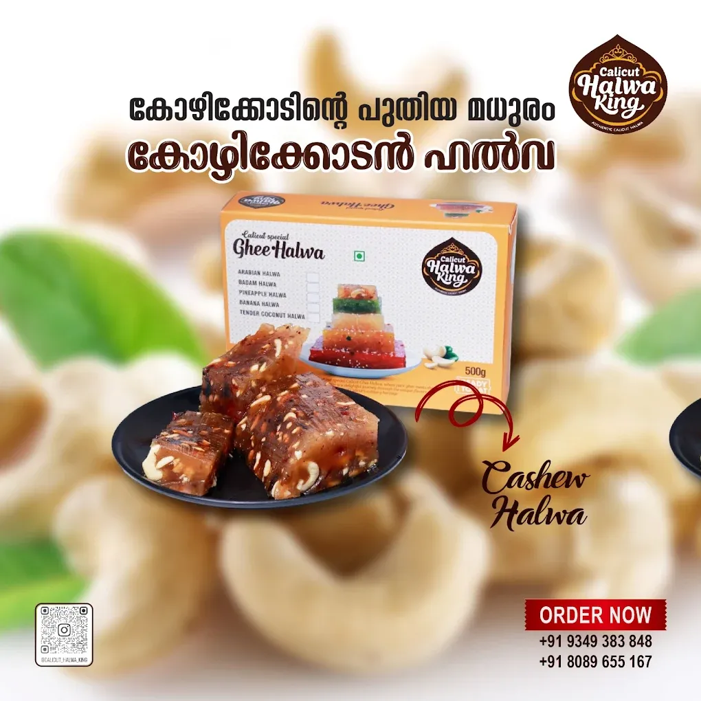Calicut Halwa King