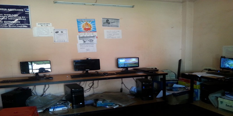 AKSHAYA CENTRE OF MALAKUNNAM
