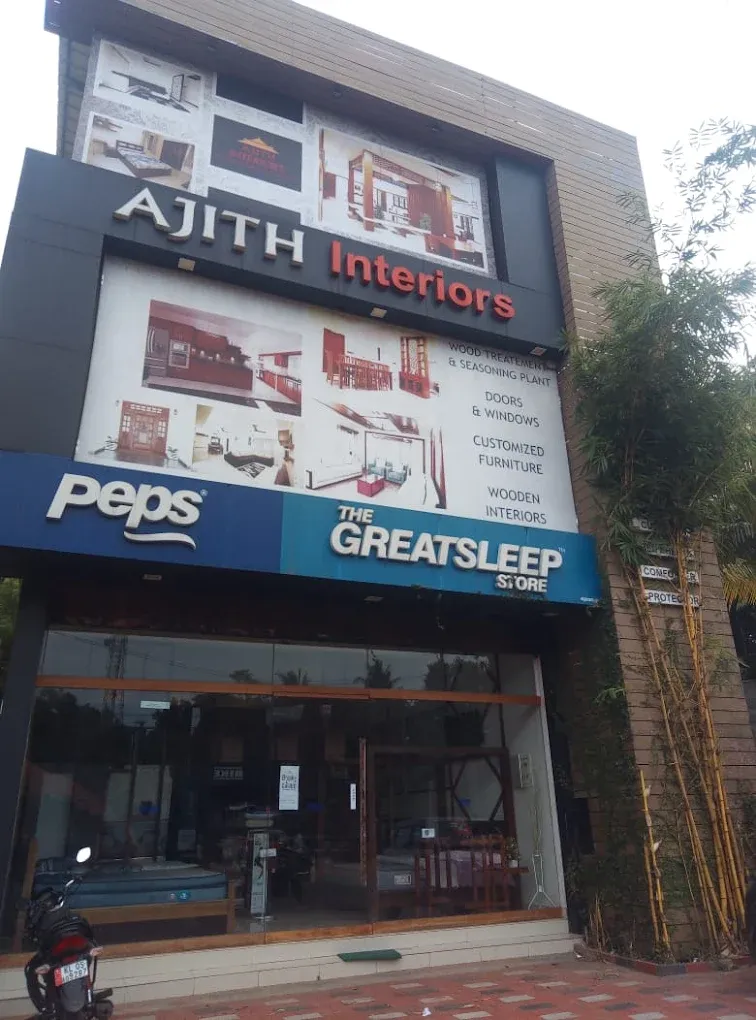 THE GREAT SLEEP STORE