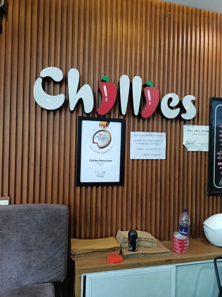Chillies Restaurant Alappuzha