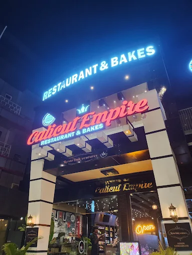 Calicut Empire Adoor