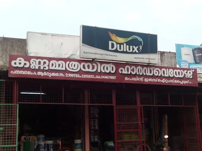 KANNAMMATHRAYIL HARDWARES