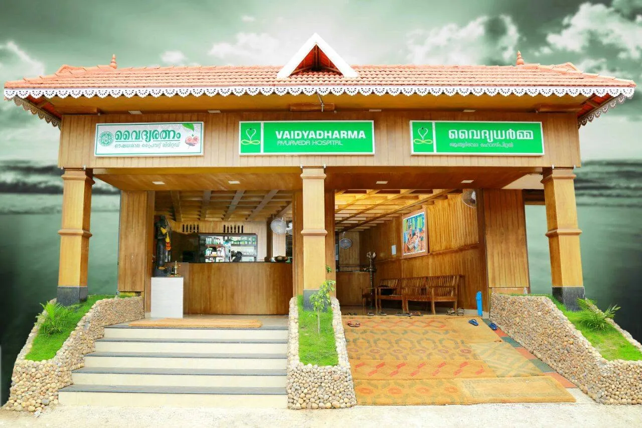 Vaidyadharma Ayurveda Hospital