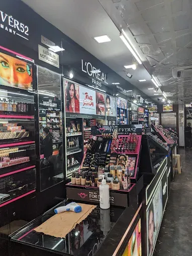 Janak The Beauty Shop