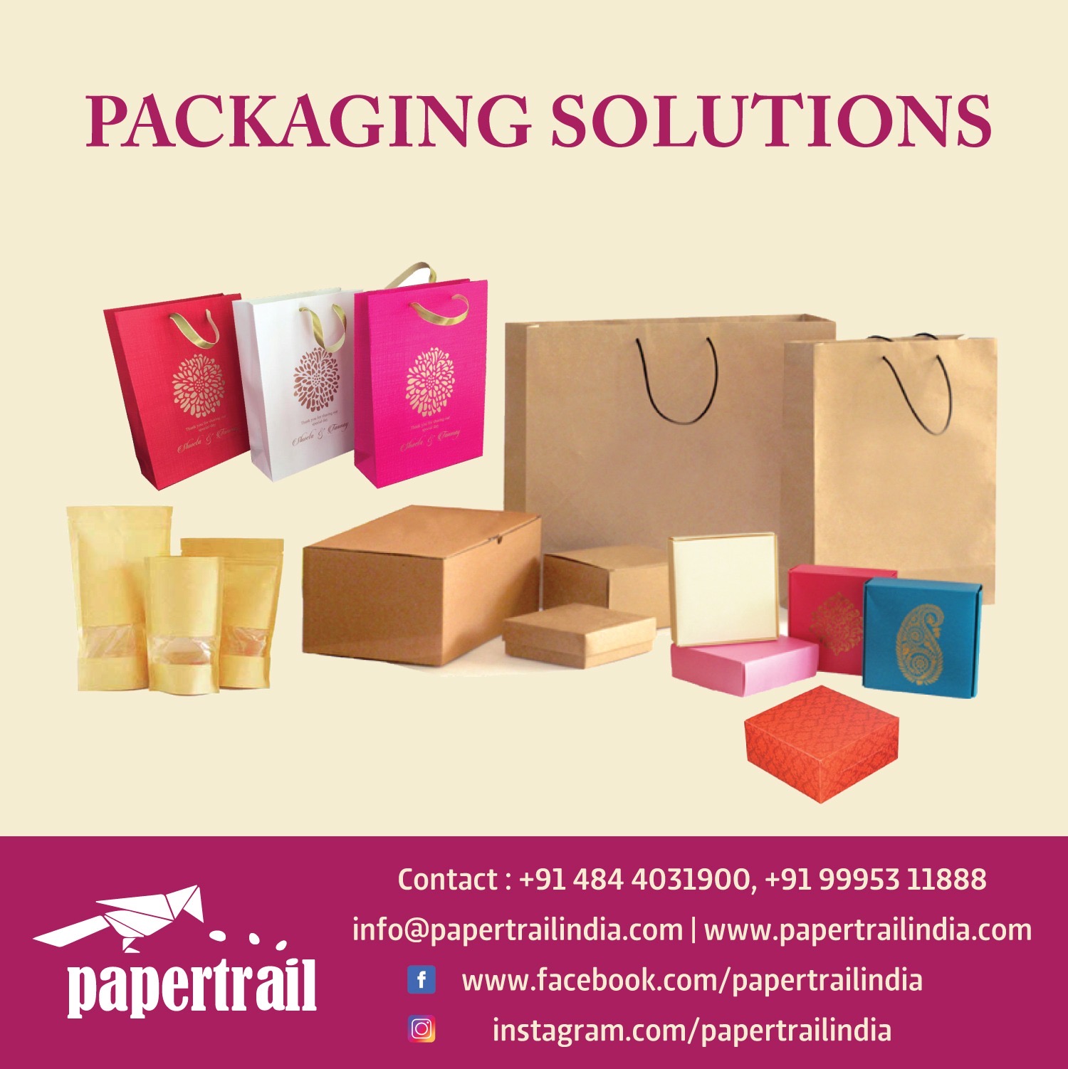 Papertrail