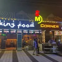 King Food Corner