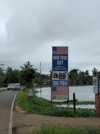 New York City Toddy Shop