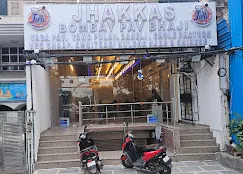 Jhakkas Bombay Pav Bhaji Punjabi Bagh Wale