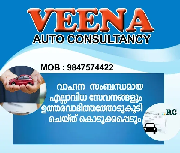 Veena Travels and Heavy Driving School