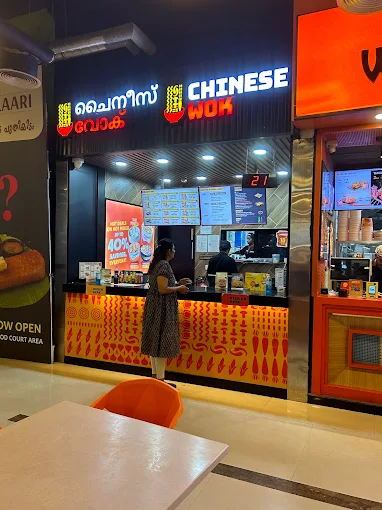 Chinese Wok