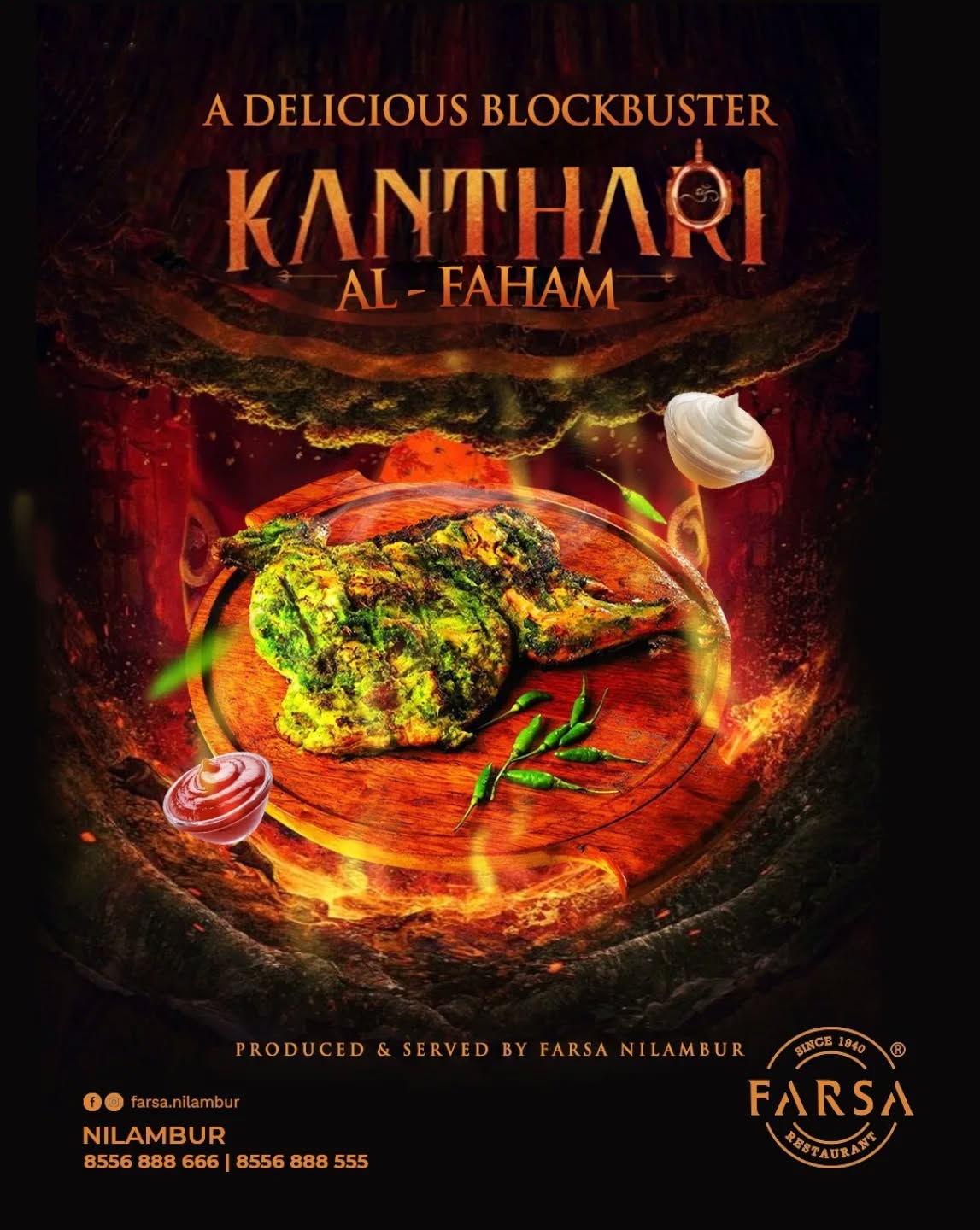 FARSA RESTAURANT NILAMBUR