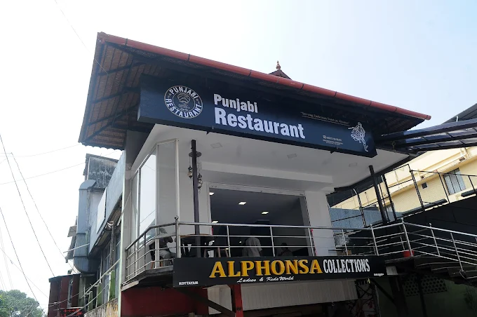 Punjabi Restaurant | Kottayam