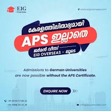 EIG Overseas | German Education Consultants