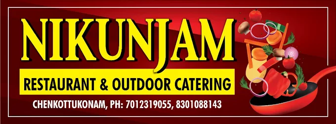 Nikunjam Restaurant
