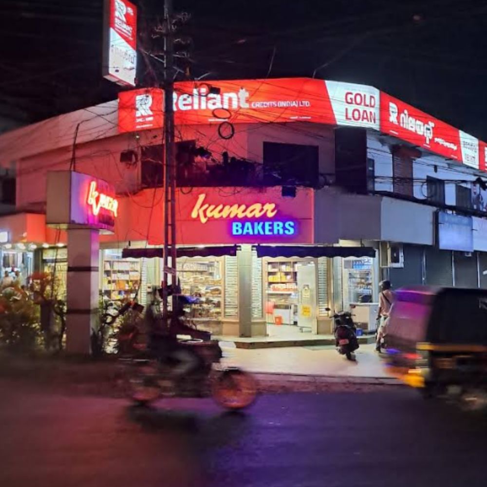 Kumar Bakers