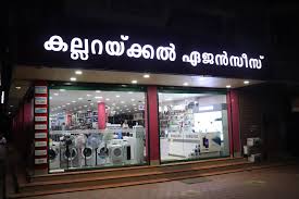 Kallarackal Agencies