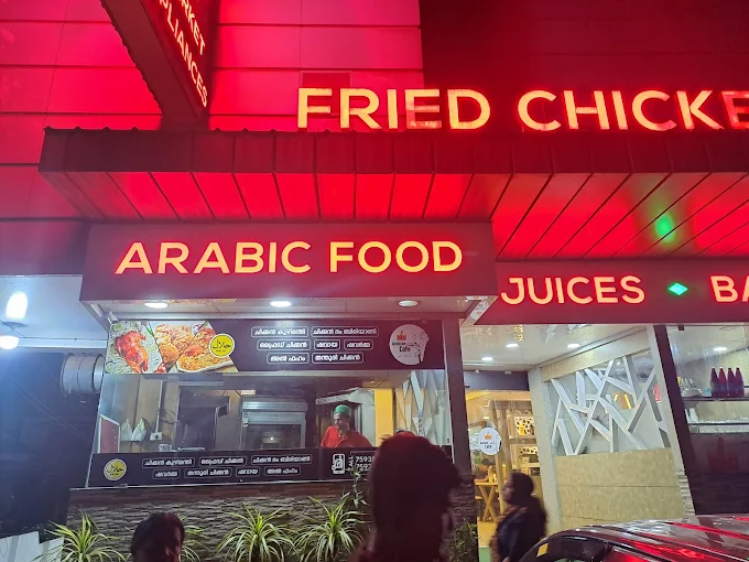RFC Arabian Cafe Attingal
