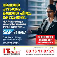 It Park