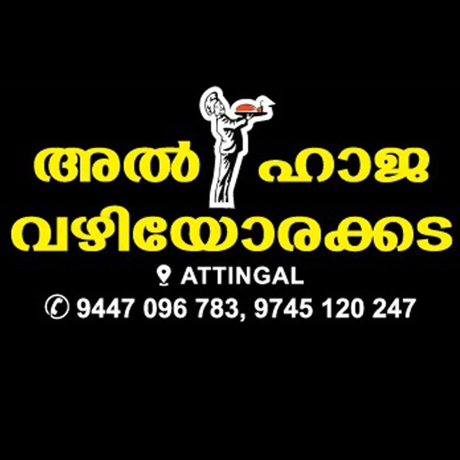 Al Haja Vazhiyorakada