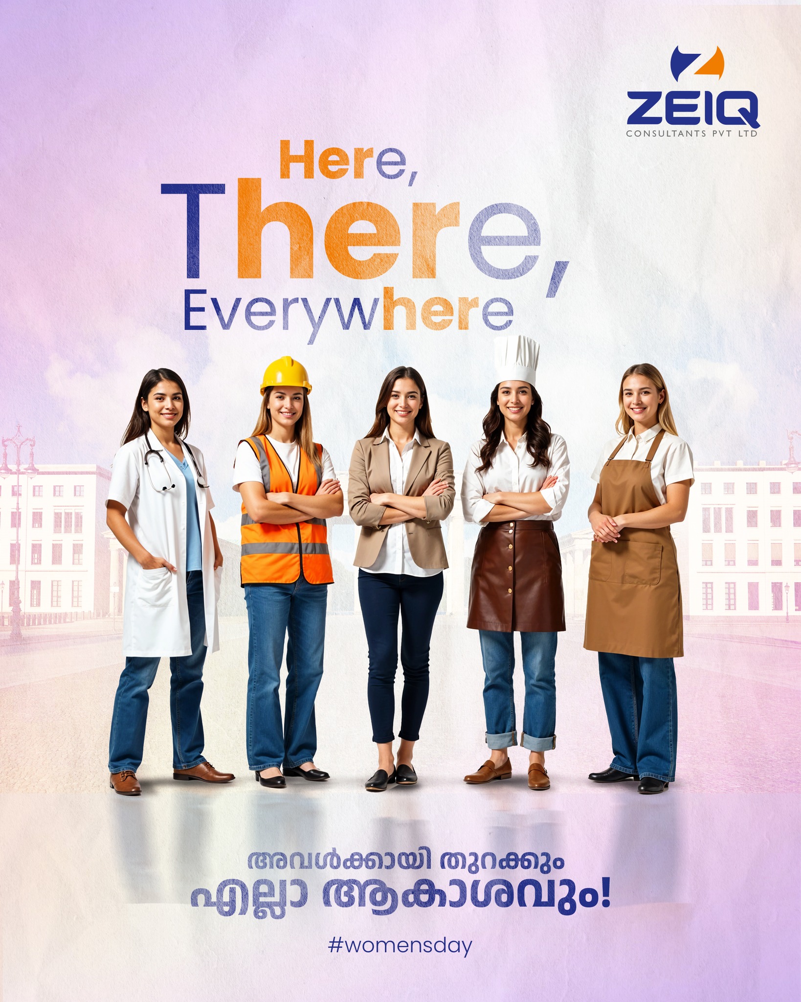 Zeiq Consultants