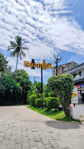 Raandhal Restaurant