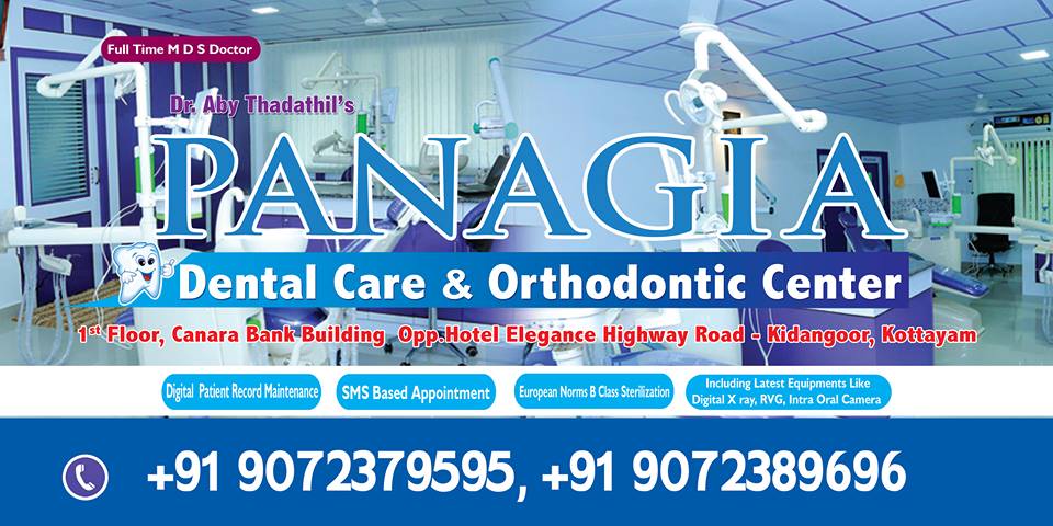 Panagia Dental Care And Orthodontic Center